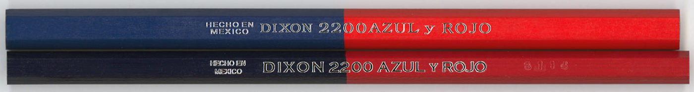 Azul y Rojo 2200