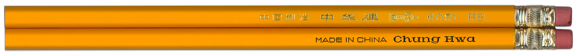 chung_hwa_6051_yellow