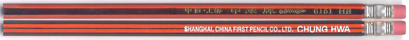 Chung Hwa 6151
