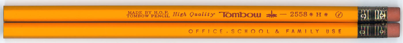 Tombow 2558 H