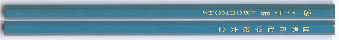 “Tombow” HB
