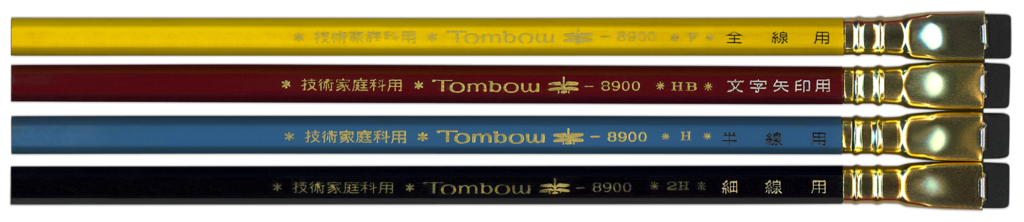 tombow_4_hack