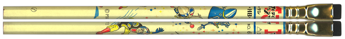 Space Theme HB Hackwing
