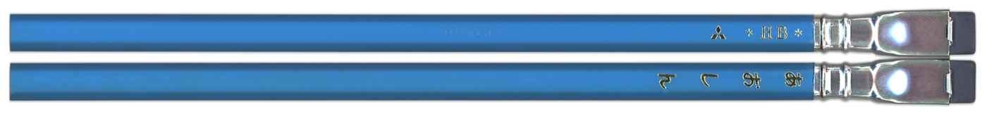 Mitsubishi HB Hackwing