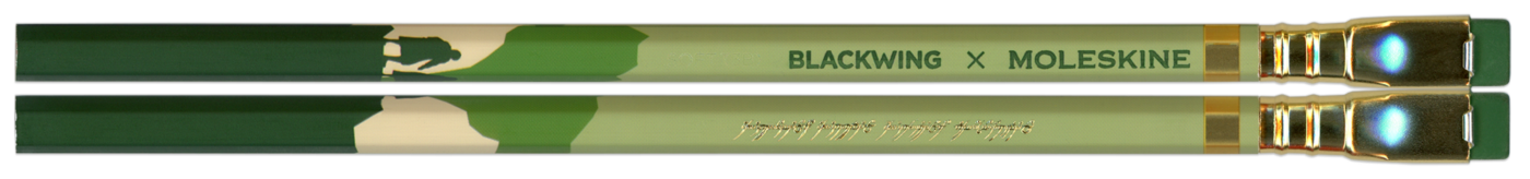 Blackwing × Moleskine Lord of The Rings